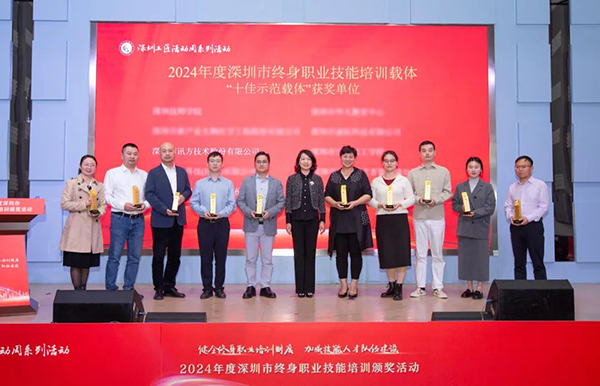 20241227110740_78587 GGPOKER - 全球当先的在线扑克平台 | 安全平正的扑克游戏履历