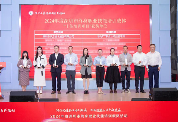 20241227110751_68676 GGPOKER - 全球当先的在线扑克平台 | 安全平正的扑克游戏履历