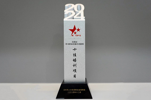 20241227110841_60945 GGPOKER - 全球当先的在线扑克平台 | 安全平正的扑克游戏履历