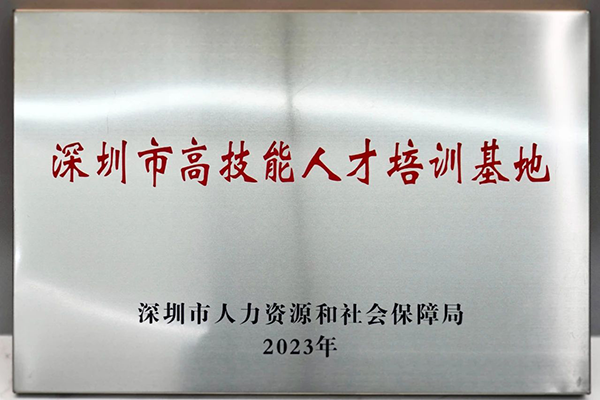 20241227110908_10923 GGPOKER - 全球当先的在线扑克平台 | 安全平正的扑克游戏履历