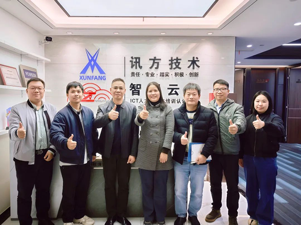 20241230111722_96225 GGPOKER - 全球当先的在线扑克平台 | 安全平正的扑克游戏履历