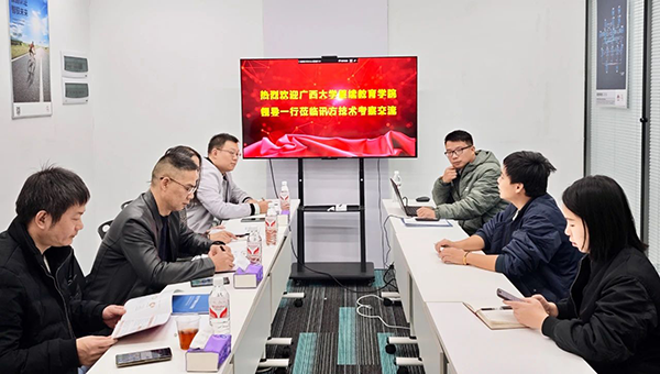 20241230111823_96172 GGPOKER - 全球当先的在线扑克平台 | 安全平正的扑克游戏履历