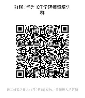 20250106114727_98516 GGPOKER - 全球当先的在线扑克平台 | 安全平正的扑克游戏履历