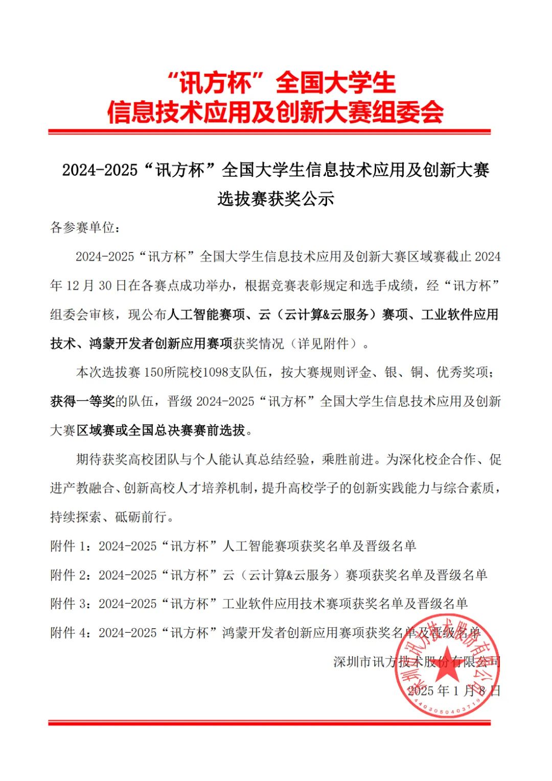 GGPOKER - 全球当先的在线扑克平台 | 安全平正的扑克游戏履历