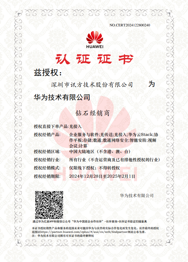 GGPOKER - 全球当先的在线扑克平台 | 安全平正的扑克游戏履历