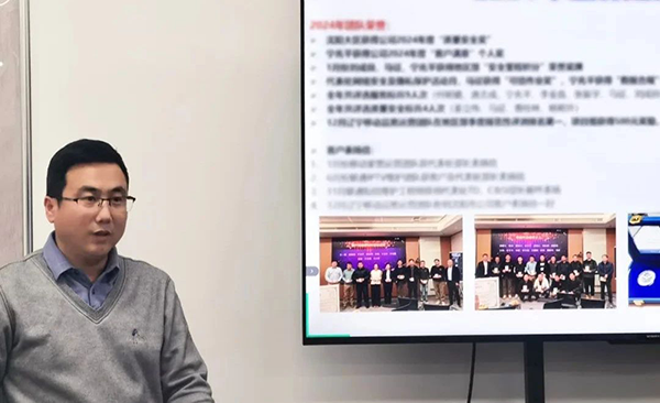 20250211110759_39176 GGPOKER - 全球当先的在线扑克平台 | 安全平正的扑克游戏履历