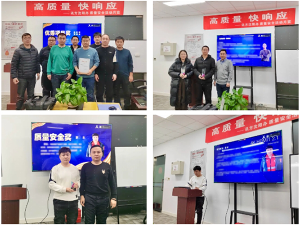 20250211110818_95221 GGPOKER - 全球当先的在线扑克平台 | 安全平正的扑克游戏履历