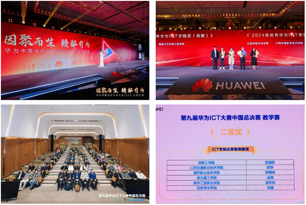 20250324162252_48994 GGPOKER - 全球当先的在线扑克平台 | 安全平正的扑克游戏履历