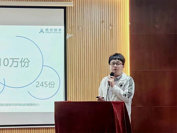 20250326113308_27840 GGPOKER - 全球当先的在线扑克平台 | 安全平正的扑克游戏履历