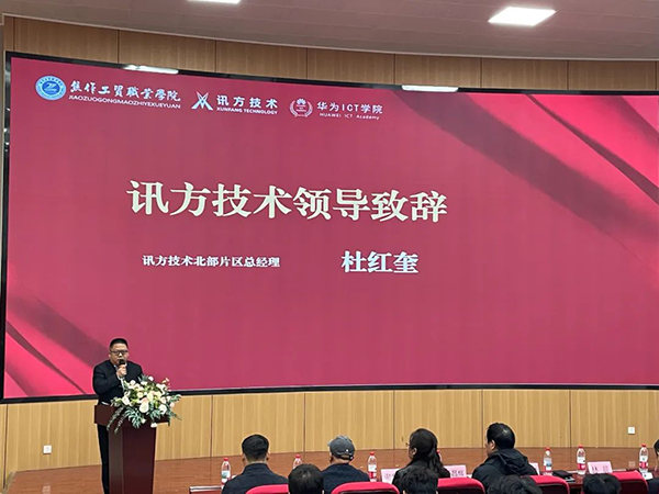 20250407151000_52067 GGPOKER - 全球当先的在线扑克平台 | 安全平正的扑克游戏履历