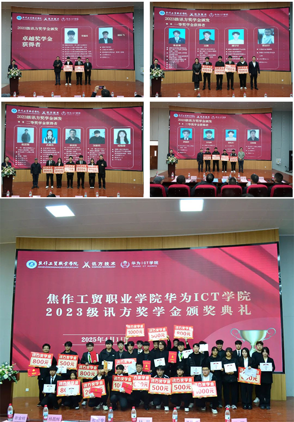 20250407151033_96131 GGPOKER - 全球当先的在线扑克平台 | 安全平正的扑克游戏履历