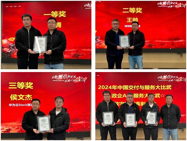 20250410155339_10821 GGPOKER - 全球当先的在线扑克平台 | 安全平正的扑克游戏履历