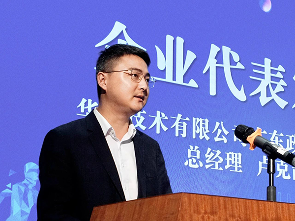 20250414163519_73880 GGPOKER - 全球当先的在线扑克平台 | 安全平正的扑克游戏履历