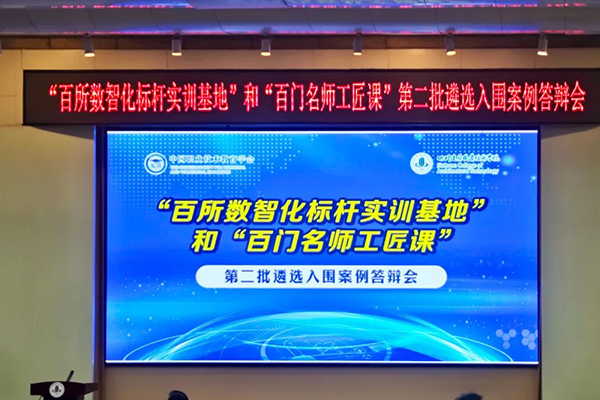 20250414171055_74556 GGPOKER - 全球当先的在线扑克平台 | 安全平正的扑克游戏履历