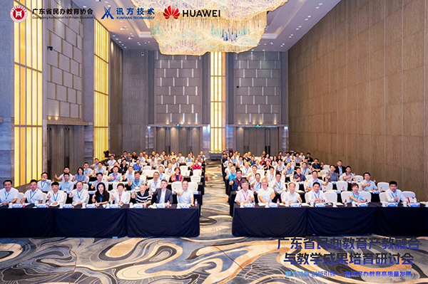 GGPOKER - 全球当先的在线扑克平台 | 安全平正的扑克游戏履历