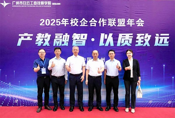 20250520091617_53557 GGPOKER - 全球当先的在线扑克平台 | 安全平正的扑克游戏履历
