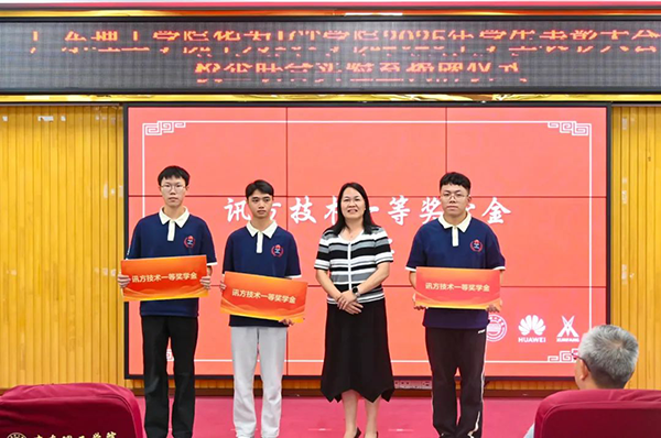 20250521111153_10088 GGPOKER - 全球当先的在线扑克平台 | 安全平正的扑克游戏履历