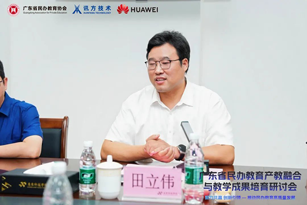 20250521143955_80353 GGPOKER - 全球当先的在线扑克平台 | 安全平正的扑克游戏履历
