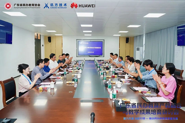 20250521144020_46735 GGPOKER - 全球当先的在线扑克平台 | 安全平正的扑克游戏履历