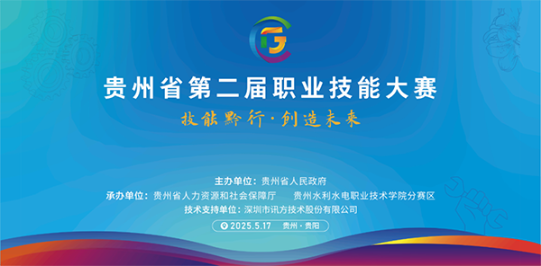 GGPOKER - 全球当先的在线扑克平台 | 安全平正的扑克游戏履历