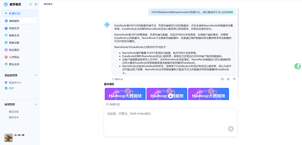 GGPOKER - 全球当先的在线扑克平台 | 安全平正的扑克游戏履历