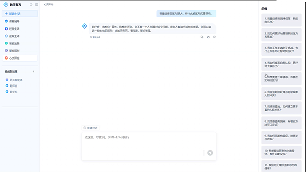 GGPOKER - 全球当先的在线扑克平台 | 安全平正的扑克游戏履历