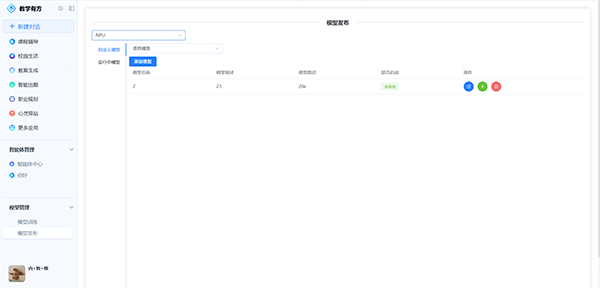 GGPOKER - 全球当先的在线扑克平台 | 安全平正的扑克游戏履历