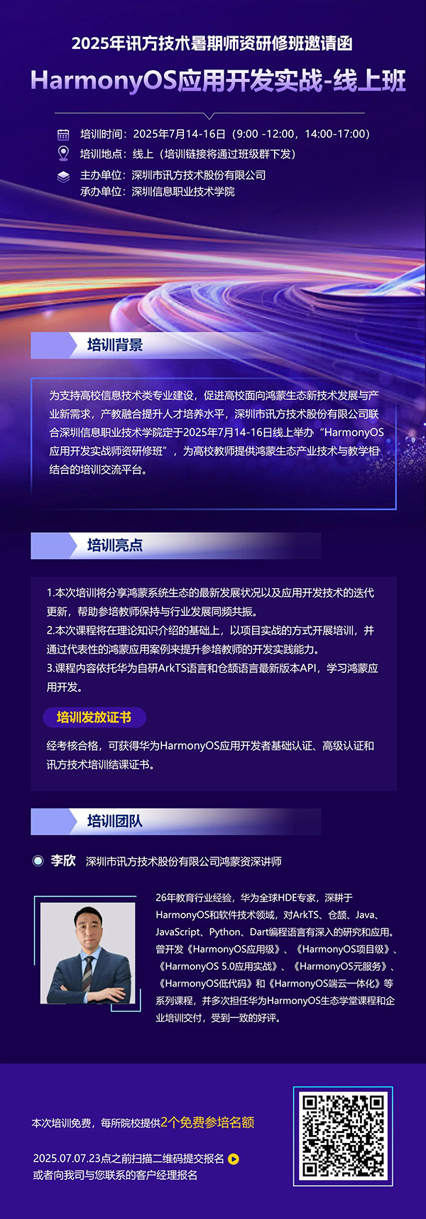 GGPOKER - 全球当先的在线扑克平台 | 安全平正的扑克游戏履历