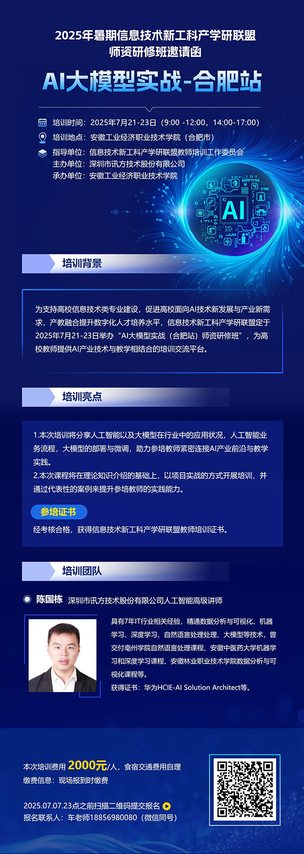 GGPOKER - 全球当先的在线扑克平台 | 安全平正的扑克游戏履历
