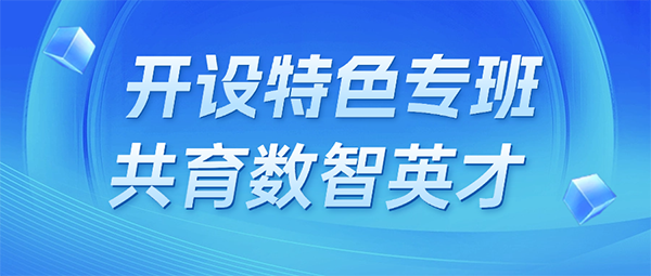 20250618111425_74123 GGPOKER - 全球当先的在线扑克平台 | 安全平正的扑克游戏履历