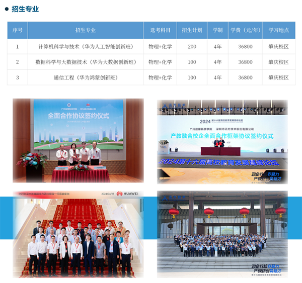 20250618111452_77625 GGPOKER - 全球当先的在线扑克平台 | 安全平正的扑克游戏履历