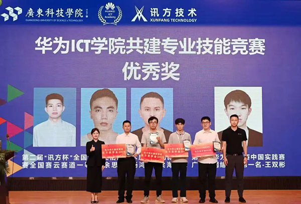 GGPOKER - 全球当先的在线扑克平台 | 安全平正的扑克游戏履历