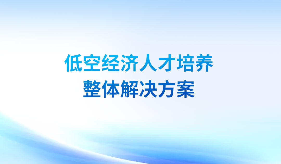 GGPOKER - 全球当先的在线扑克平台 | 安全平正的扑克游戏履历