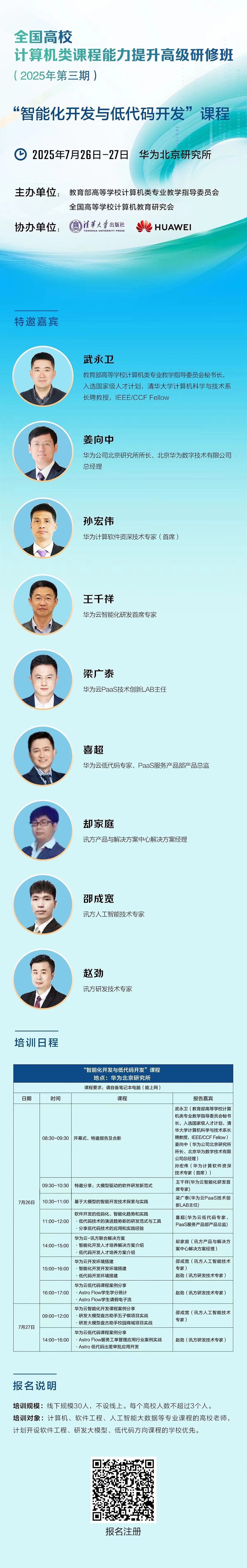 GGPOKER - 全球当先的在线扑克平台 | 安全平正的扑克游戏履历