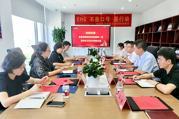 20250722142620_69600 GGPOKER - 全球当先的在线扑克平台 | 安全平正的扑克游戏履历