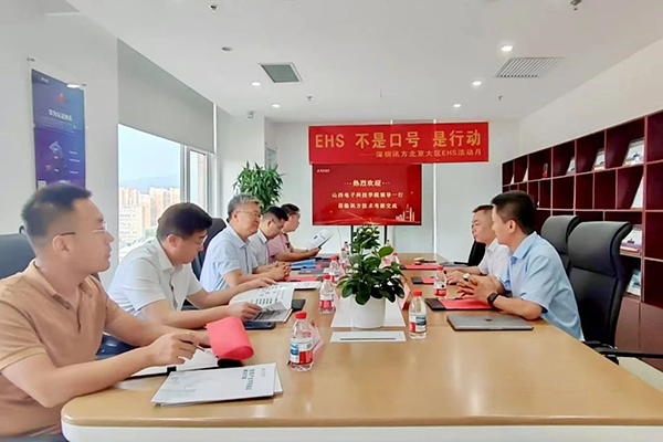 20250723111038_34821 GGPOKER - 全球当先的在线扑克平台 | 安全平正的扑克游戏履历