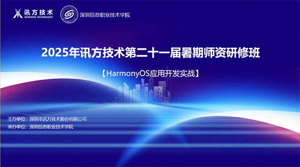 20250724104120_36543 GGPOKER - 全球当先的在线扑克平台 | 安全平正的扑克游戏履历