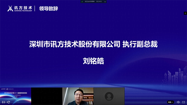 20250724104133_36716 GGPOKER - 全球当先的在线扑克平台 | 安全平正的扑克游戏履历