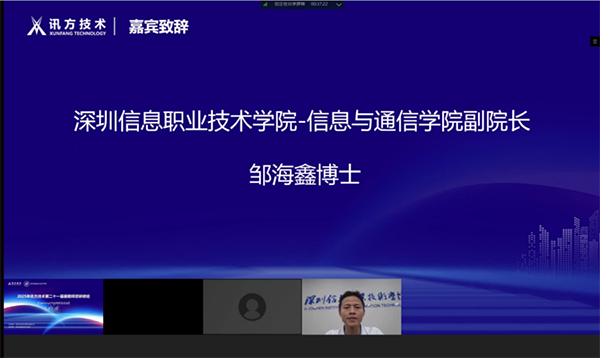 20250724104146_93638 GGPOKER - 全球当先的在线扑克平台 | 安全平正的扑克游戏履历