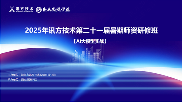20250724104202_18091 GGPOKER - 全球当先的在线扑克平台 | 安全平正的扑克游戏履历