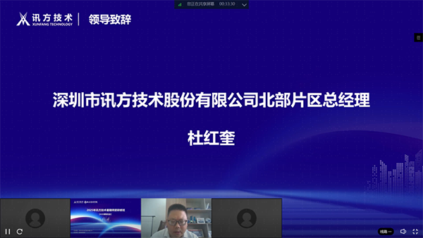 20250724104219_87750 GGPOKER - 全球当先的在线扑克平台 | 安全平正的扑克游戏履历