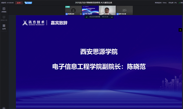 20250724104238_27853 GGPOKER - 全球当先的在线扑克平台 | 安全平正的扑克游戏履历