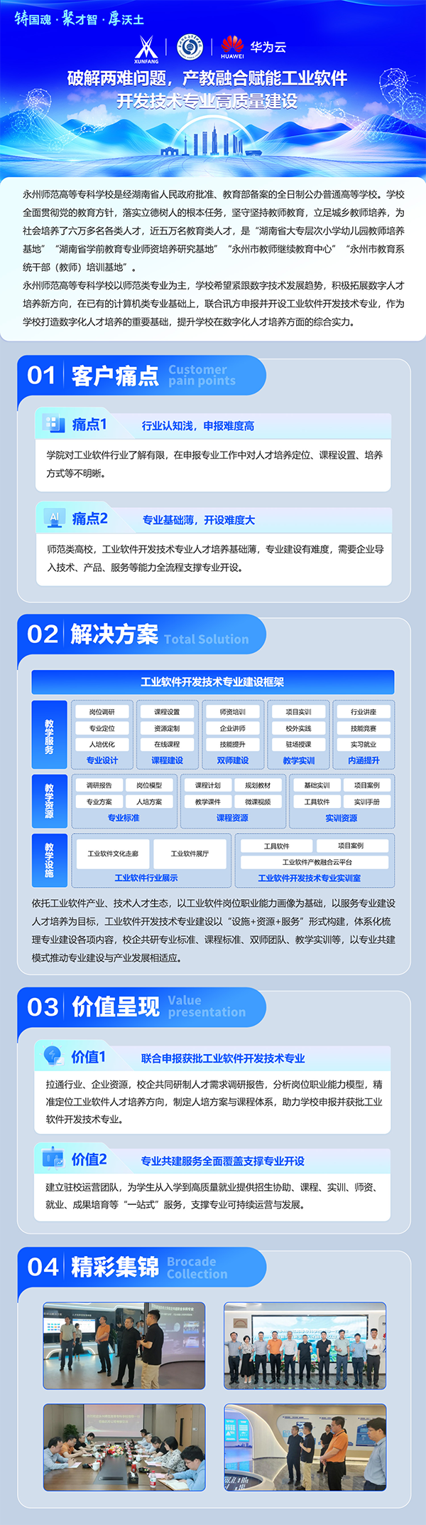 GGPOKER - 全球当先的在线扑克平台 | 安全平正的扑克游戏履历