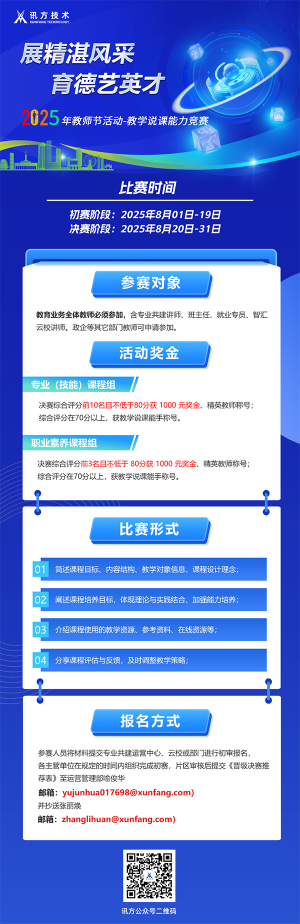 GGPOKER - 全球当先的在线扑克平台 | 安全平正的扑克游戏履历