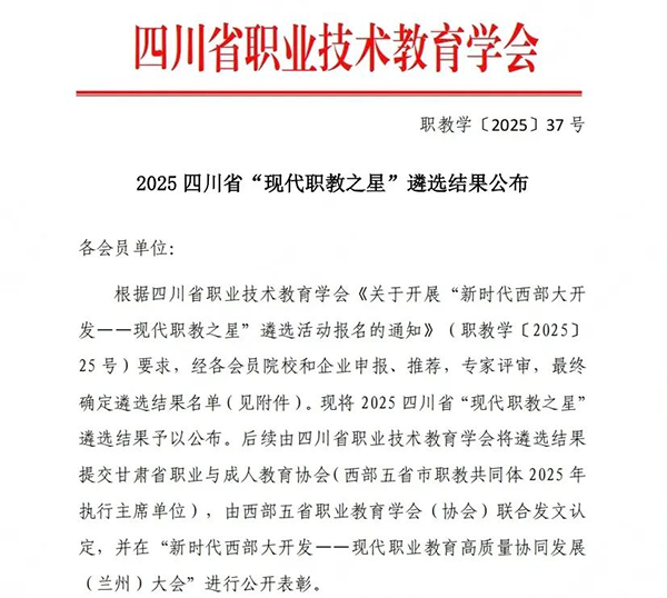 20250804152427_37058 GGPOKER - 全球当先的在线扑克平台 | 安全平正的扑克游戏履历