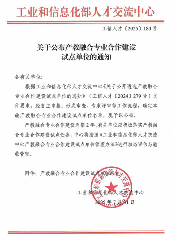 GGPOKER - 全球当先的在线扑克平台 | 安全平正的扑克游戏履历