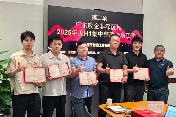 20250815111454_28194 GGPOKER - 全球当先的在线扑克平台 | 安全平正的扑克游戏履历
