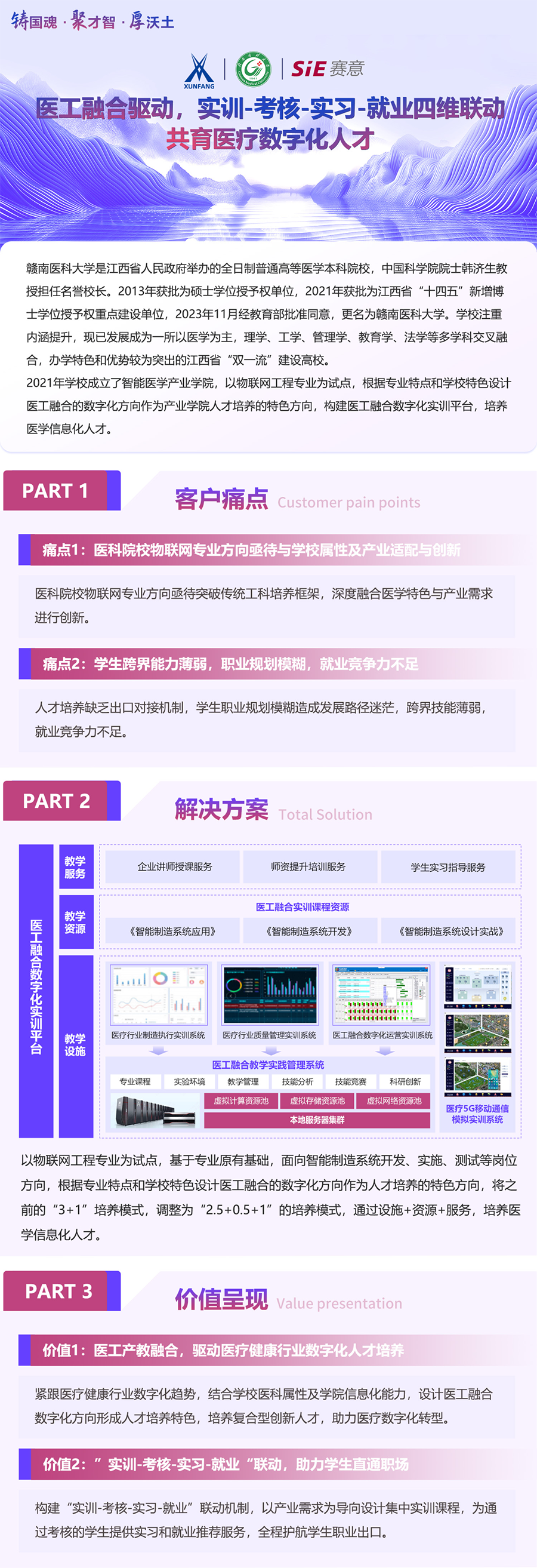 GGPOKER - 全球当先的在线扑克平台 | 安全平正的扑克游戏履历