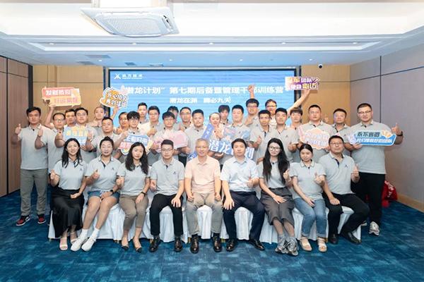 20250901144713_63491 GGPOKER - 全球当先的在线扑克平台 | 安全平正的扑克游戏履历