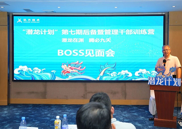 20250901144735_76784 GGPOKER - 全球当先的在线扑克平台 | 安全平正的扑克游戏履历